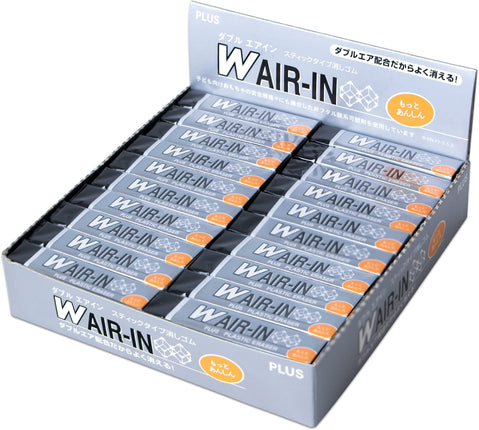 Plus, Eraser, W Air-In, Motto Anshin, Black, 40 Pieces, ER-060WN, 36-939 x 40