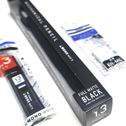 Tombow Mechanical Pencil MONO work, 1.3mm, Full Matte Black Limited Edition, DPB-161 with Lead Refills & Eraser Set