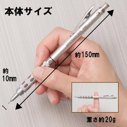 Pentel Mechanical Pencil GraphGear 1000 0.3mm PG1013