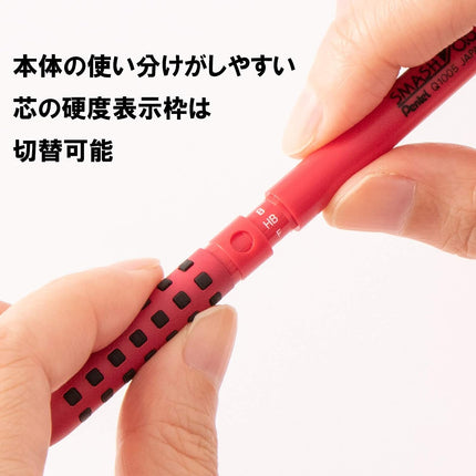 Pentel Mechanical Pencil Smash 0.5mm Q1005-19A Red