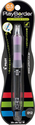 PILOT Mechanical Pencil Dr.Grip CL PlayBorder, 0.5mm, Black x Lavender, HDGCL50R-PBLA