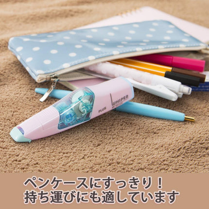PLUS, Correction Tape, Whiper PT, 5mm, Pale Blue, WH-645, 48-756