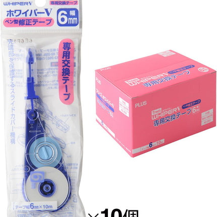 PLUS, Correction Tape, Whiper Petit, 5mm, Check B, WH-815B, 49-314