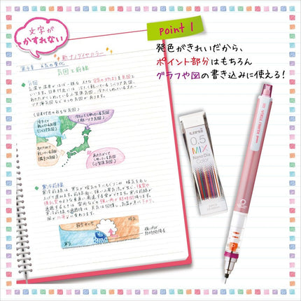 uni Mitsubishi Pencil Mechanical Pencil Erasable Color Lead Refill Nano Dia Color 0.5mm Lavender, 10 Pieces, U05202NDC.34