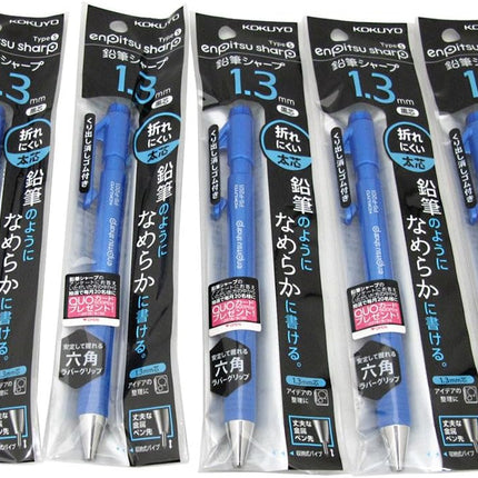 KOKUYO Mechanical Pencil Enpitsu Sharp TypeS, 1.3mm Blue (Hanging Pack), PS-P201B-1P, Set of 5