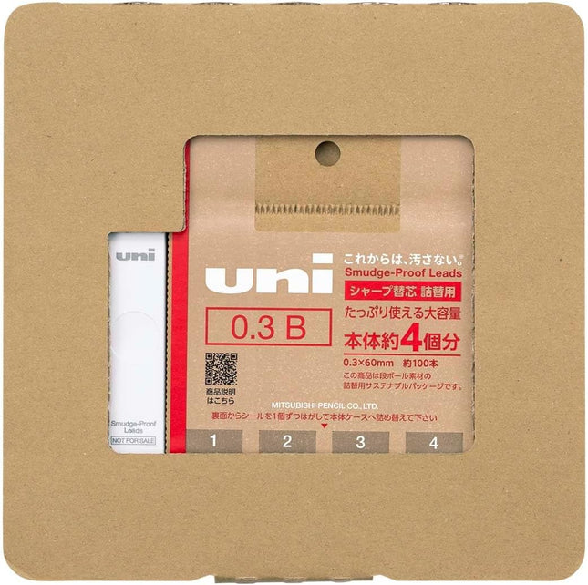 uni Mitsubishi Pencil Mechanical Pencil Lead Refill uni Smudge-Proof Lead with Empty Refill Case 0.3mm B, H.ULSD3TK4BC