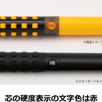 Pentel Mechanical Pencil Smash 0.5mm, Yellow x Black, Q1005-PL3