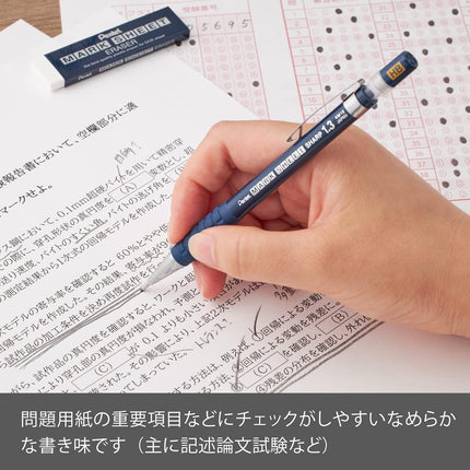 Pentel Mechanical Pencil Mark Sheet Sharp HB, Eraser Refill Lead Set, AMZ-AM113HB-SET