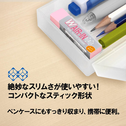 Plus, Eraser, W Air-In, Motto Anshin, Pink, 40 Pieces, ER-060WN, 36-940 x 40