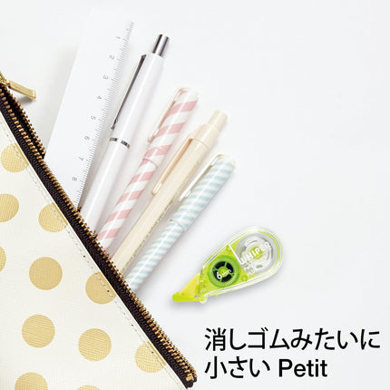 PLUS, Correction Tape, Whiper Petit, 6mm, Green, 20 Pieces, WH-816, 49-253