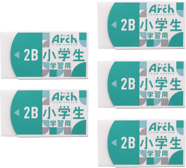 Sakura, Eraser, Arch Foam Eraser, Elementary School Study Edition, Green, 5 Pieces, RAF100G-GR(5)