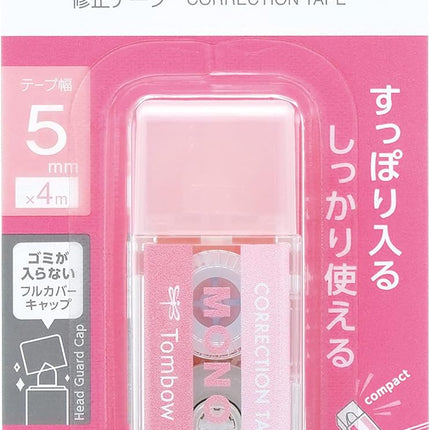 Tombow, Correction Tape, MONO pocket, 5mm, Pink, 5 Pieces, CT-CM5C80-5P