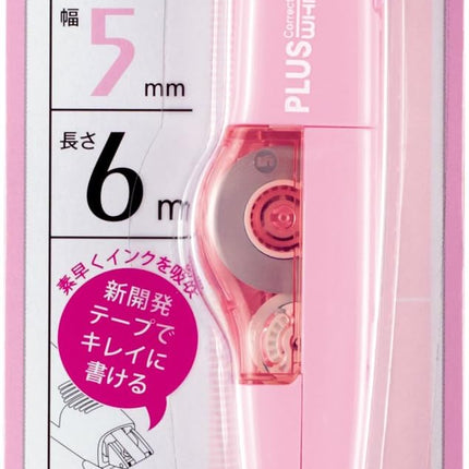 PLUS, Correction Tape, Whiper MR, 5mm, Baby Pink, WH-635, 46-389