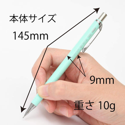 Pentel Mechanical Pencil Orenz 0.3mm XPP503-GD Mint Green