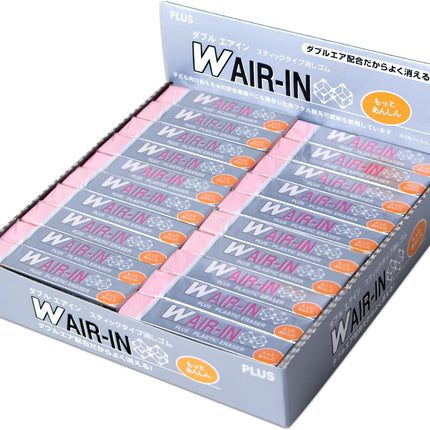 Plus, Eraser, W Air-In, Motto Anshin, Pink, 40 Pieces, ER-060WN, 36-940 x 40