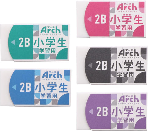 Sakura, Eraser, Arch Foam Eraser, Elementary School Study Edition, 5 Pieces, RAF100G-5P