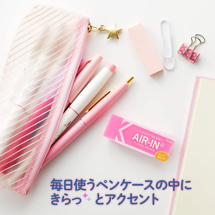 Plus, Eraser, Air-In Neon Color, Motto Anshin, Pink, 10 Pieces, ER-100CN, 36-963