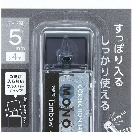 Tombow, Correction Tape, MONO pocket, 5mm, Black, 5 Pieces, CT-CM5C10-5P