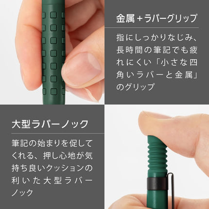 Pentel Mechanical Pencil Smash started. 2023, 0.3mm, Discover Khaki, Q1003-PLS2