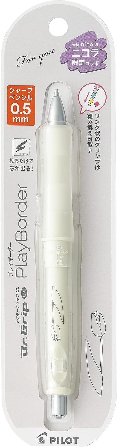 PILOT Mechanical Pencil Dr.Grip CL PlayBorder Nicola Limited, 0.5mm, Tulip, HDGCL60N-PTLP