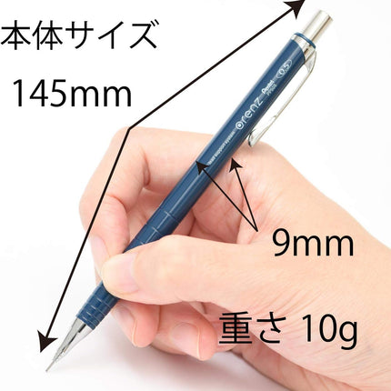 Pentel Mechanical Pencil Neat Notebook Writing Starter Set 0.5mm, Navy, XPP505-C2ST