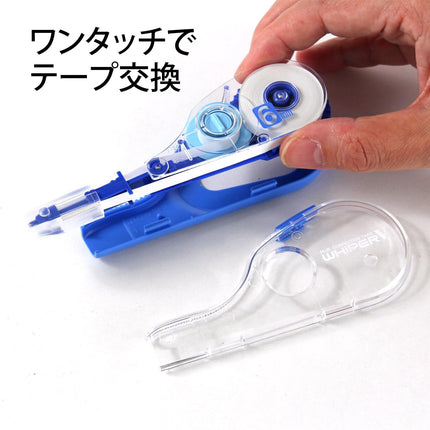 PLUS, Correction Tape, Whiper Petit, 5mm, Check B, WH-815B, 49-314