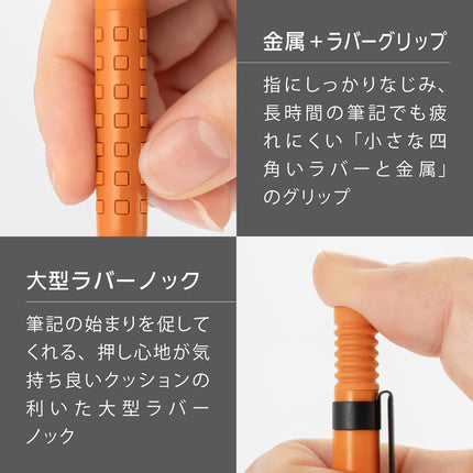 Pentel Mechanical Pencil Smash started. 2023, 0.3mm, Act Orange, Q1003-PLS1