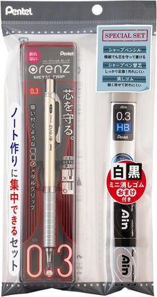 Pentel Mechanical Pencil Focused Notebook-Making Starter Set 0.3mm, Champagne Gold, XPP1003G2-XST