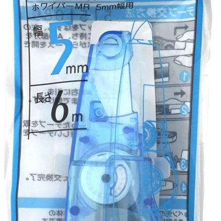 PLUS, Correction Tape, Whiper MR Refill Tape, 5mm, Blue, WH-635R, 43-929