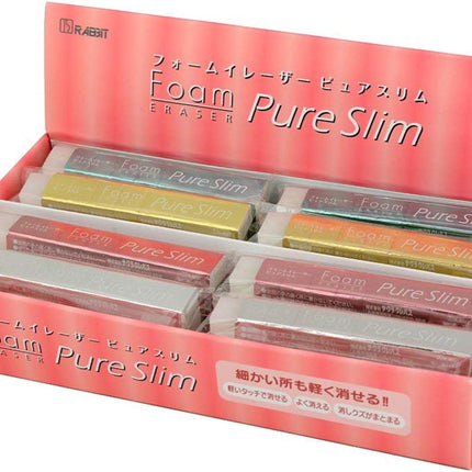 Sakura, Eraser, Foam Eraser Pure Slim, Assortment, 32 Pieces, RFWPS150(32)