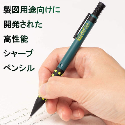 Pentel Mechanical Pencil Smash 0.5mm Q1005-17A Dark Green