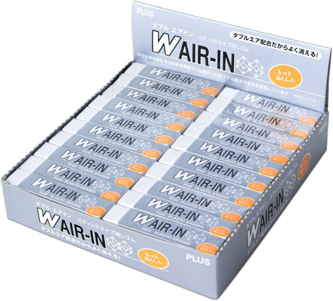 Plus, Eraser, W Air-In, Motto Anshin, White, 40 Pieces, ER-060WN, 36-938 x 40