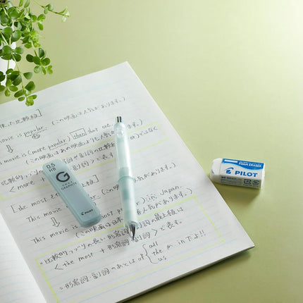 PILOT Mechanical Pencil Dr.Grip, 0.3mm, Misty Beige, HDGCL-13-PMTBE