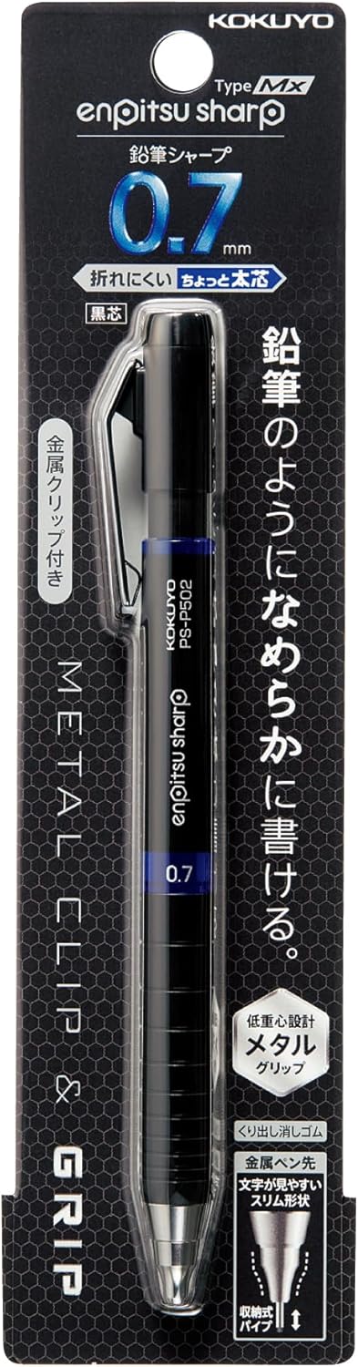 KOKUYO Mechanical Pencil Enpitsu Sharp TypeMx Metal Grip, 0.7mm Blue, PS-P502B-1P