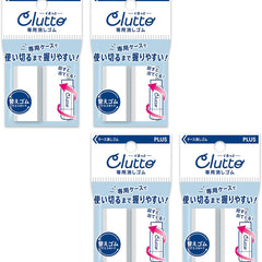 Collection image for: Eraser Refills
