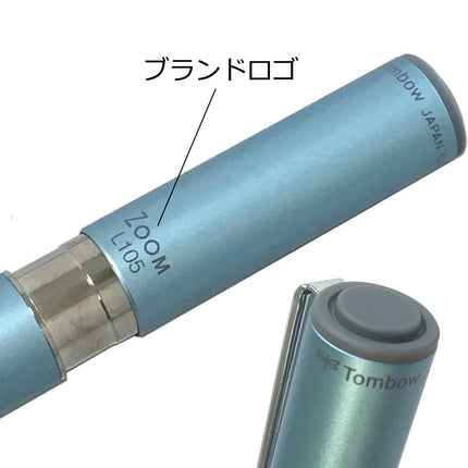 Tombow Mechanical Pencil ZOOM L105, 0.5mm, Blue, SH-ZLC41