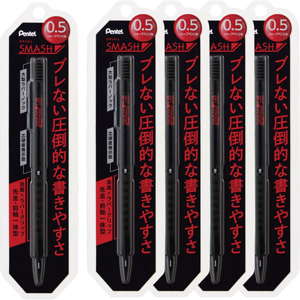 Pentel Mechanical Pencil Smash 0.5mm, Black, XQ1005-1N, Set of 5