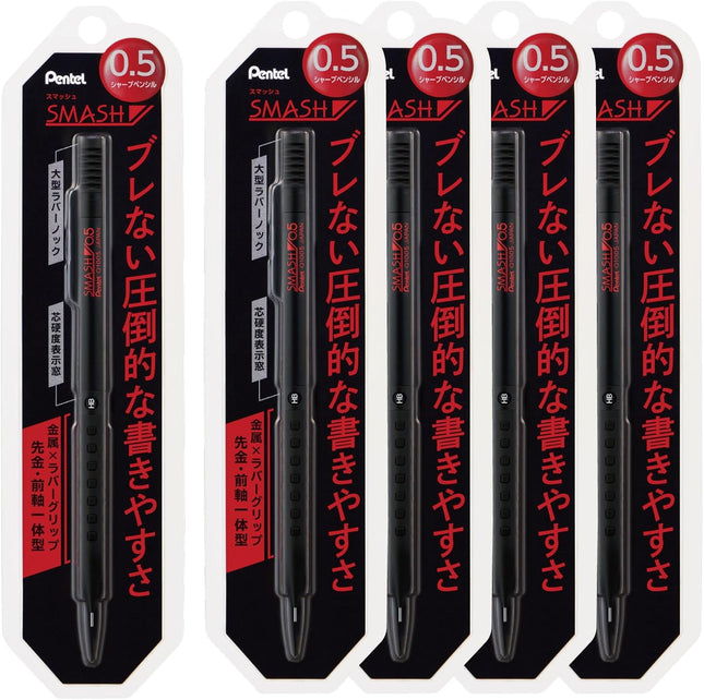 Pentel Mechanical Pencil Smash 0.5mm, Black, XQ1005-1N, Set of 5