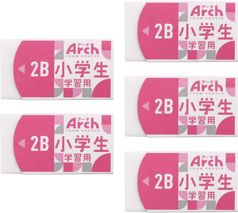 Sakura, Eraser, Arch Foam Eraser, Elementary School Study Edition, Pink, 5 Pieces, RAF100G-PK(5)