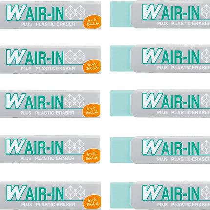 Plus, Eraser, W Air-In, Motto Anshin, Green, 10 Pieces, ER-060WN, 36-941 x 10