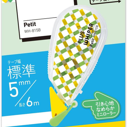 PLUS, Correction Tape, Whiper Petit, 5mm, Check C, WH-815B, 49-315