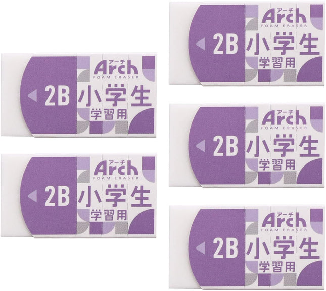 Sakura, Eraser, Arch Foam Eraser, Elementary School Study Edition, Purple, 5 Pieces, RAF100G-PP(5)