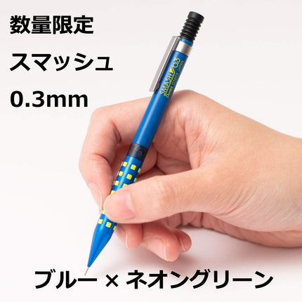 Pentel Mechanical Pencil Smash 0.3mm, Blue x Neon Green, Q1003-PL1