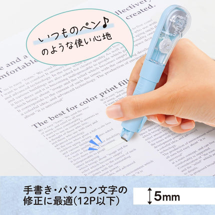 PLUS, Correction Tape, Whiper PL, 5mm, 3 Colors Set (Blue, Pink, Ivory), WH-1905, 52-133 52-134 52-135