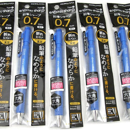 KOKUYO Mechanical Pencil Enpitsu Sharp TypeS, 0.7mm Blue (Hanging Pack), PS-P202B-1P, Set of 5
