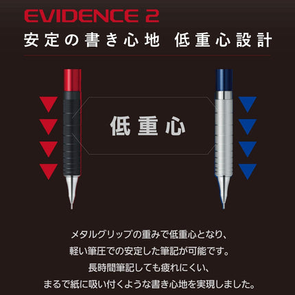 Pentel Mechanical Pencil Orenz Metal Grip 03 XPP1003G2-C Dark Blue