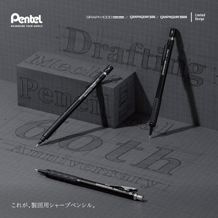 Pentel Mechanical Pencil Graph 1000 For Pro 60th Anniversary Limited Edition, 0.5mm, PG1005-ANA