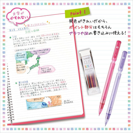 uni Mitsubishi Pencil Mechanical Pencil, Erasable Color Lead, uni Color, 0.5mm, Pink, M5-102C, M5102C.13, Set of 10