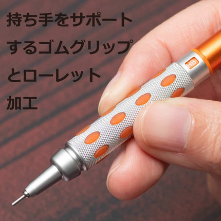 Pentel Mechanical Pencil, GraphGear 1000, 0.5mm, PG1015-15AMZ, Orange