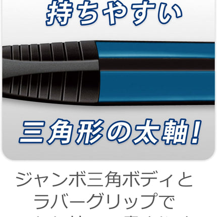 STAEDTLER 771 Mechanical Pencil 1.3mm, Blue, Triangular Barrel, 771-3 BK